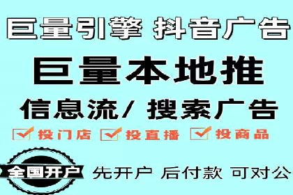 某品牌通过百度SEM提升品牌知名度的实战案例