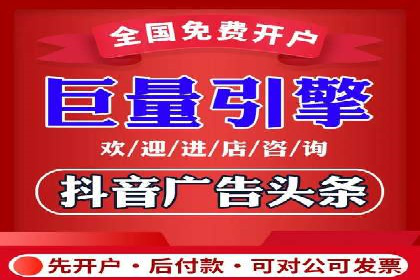 案例解读：信息流代理在教育培训领域的应用